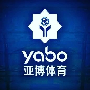 和记体育体育与阿根廷国家男子足球队携手达成合作