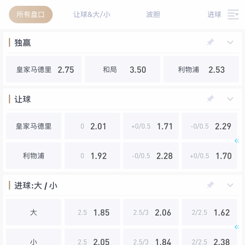 和记体育 SPORTS